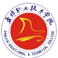 盘锦市职业技术学校