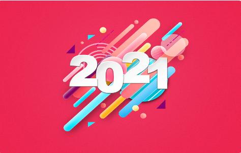 华云显示新年致辞：努力向前，再创新的辉煌，迎接2021。