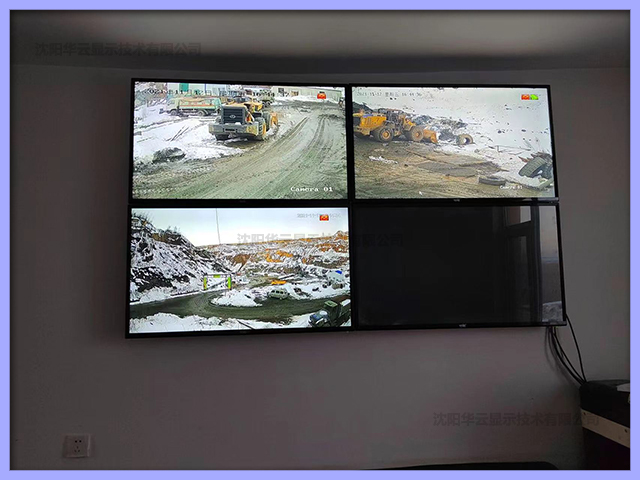 鞍山海城某矿物公司2x2，43寸监视器安装完成